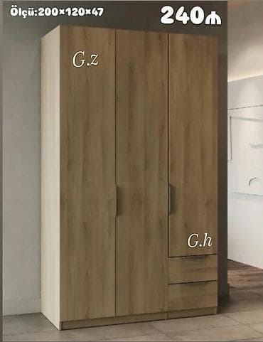 3 qapılı, Siyirməli, Qəhvəyi, Taxta, Açılan, Düz dolab