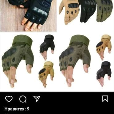 купить скейт в баку: Охота и рыбалка — 15