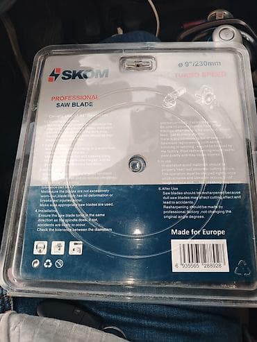 Ручные механические инструменты: SKOM Professional Diamond Saw – Turbo Speed Texniki göstəricilər: - — 2