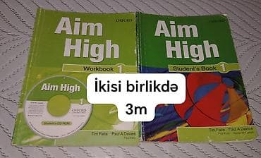 Satılır: müxtəlif dərs və ədəbiyyat kitabları paketi 1) İnformatika — 2
