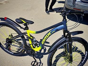 aurus bicycle: MTB velosiped – BTMX GTR - Çərçivə: yüngül alaşımlı MTB çərçivə — 3