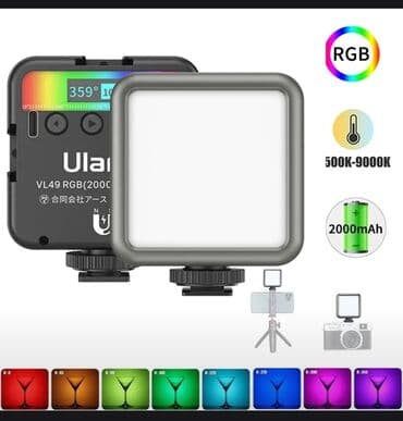 çəkiliş üçün işıq: Ulanzi VL49 RGB LED işıq - RGB rəng diapazonu: 360° HSI rəng — 2