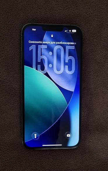 ikinci el ayfon 12: IPhone 13 Pro Max, 128 GB, Graphite, Simsiz şarj — 2