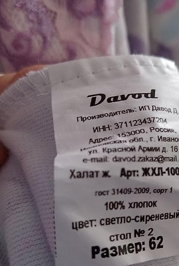 debli don modelleri: Gündəlik don, Midi — 7