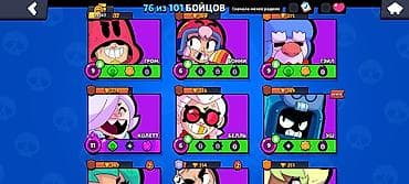 ucuz kubik: Kubiklər — 8