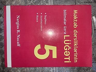 İkisi 4azn — 1