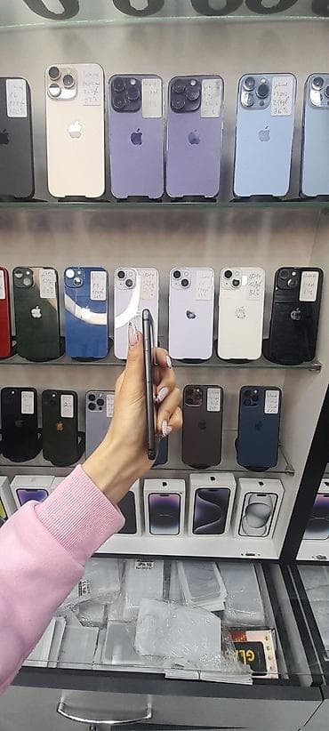 ikinci el ps3: IPhone 8, 64 GB, Qara, Barmaq izi — 2