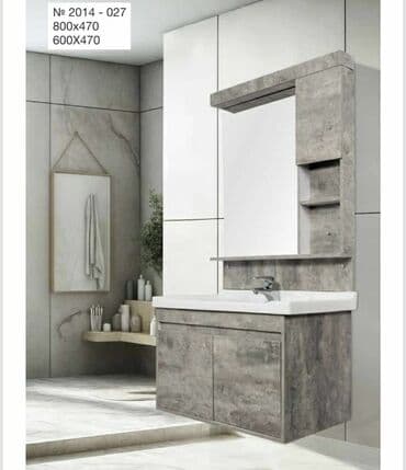 hamam moykası: “Moydadır” Qiymət real qiynətdi. 60 sm lik moydadırın qiymətidi. 80 — 4