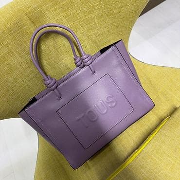 gün eynəyi: Pulqabı, Eko dəri, Yeni — 1