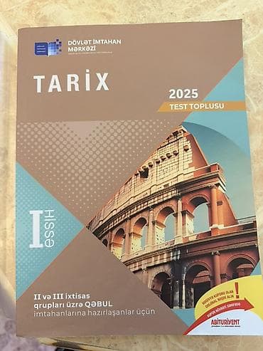 bol: Məhsul: “Tarix – 2025 Test Toplusu”, Hissə I Nəşriyyat/İstehsalçı — 1