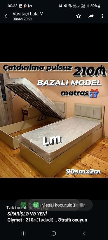 *Tək bazalı çarpayı*👑 _*SİFARİŞLƏ VƏ YENİ*_ *Qiymət : 210₼*(1ədədi) — 1
