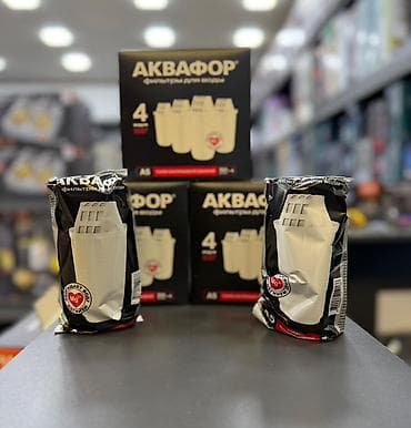 Aquaphor A5 süzgəc kasetləri – sürahi tipli su filtrləri üçün