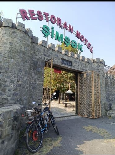 литература 6 класс учебник азербайджан: Benzin mühərrikli velosiped Xüsusiyyətlər: - Velosiped şassisində — 5