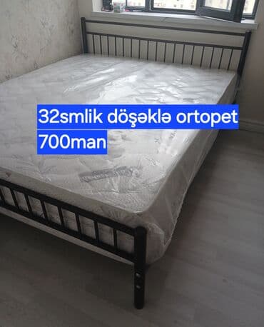 ortopedik dosekler: Yeni, İkinəfərlik çarpayı, Bazasız, Matras ilə, Siyirməsiz, Azərbaycan — 1