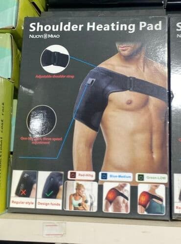 утягивающее белье для полных женщин: Çiyin korseti Qiymət : 20 AZN🤩 ✔️3 İstilik rejimi var ✔️USB ilə şarj — 4