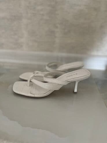 natrium xlorid 200 ml qiymeti: Ölçü: 37.5, rəng - Ağ, İşlənmiş — 2