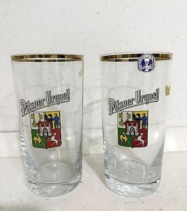 muncuq qabi: Stəkanlar, rəng - Qızılı, Şüşə, 2 ədədli dəst, 300 ml — 2