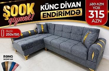 kunc divanl: Künc divan – endirimdə! - Ölçü: 250 x 150 sm - Rəng seçimi var (bir — 1