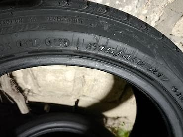 Nexen N’Fera SU1 yay–yaylıq (summer) avtomobil şinləri dəsti. - Ölçü — 5
