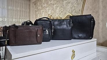 ORIGINAL DERI ÇANTALAR. CANTALARIN QIYMETLERI FERQLI FERQLIDIR. BASQA