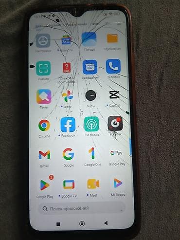 scan: Redmi 9, 64 GB, rəng - Boz, Barmaq izi — 9