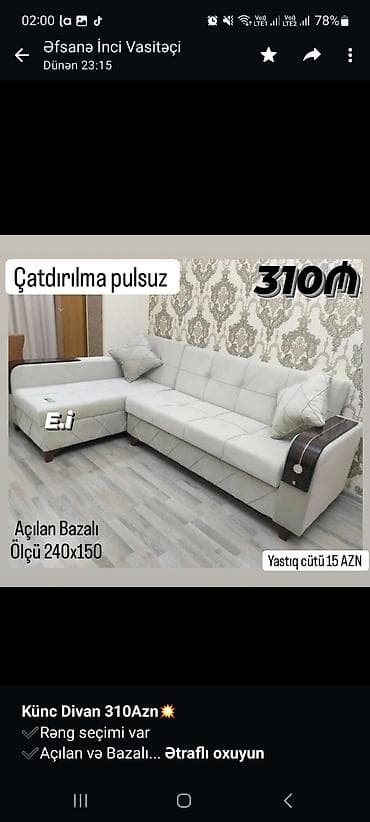 Künc divan — 1