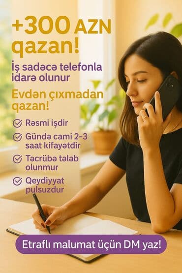 Evdən idarə olunan onlayn iş imkanı -500 AZN qazanc imkanı qeyd lalafo.az -da Evdən idarə olunan onlayn iş imkanı -500 AZN qazanc imkanı qeyd