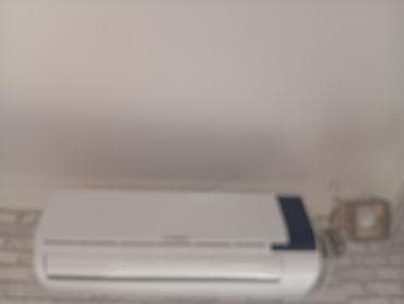 mini fan: Kondisioner Shivaki, Yeni, 40-45 kv. m, Split sistem, Kredit yoxdur — 2