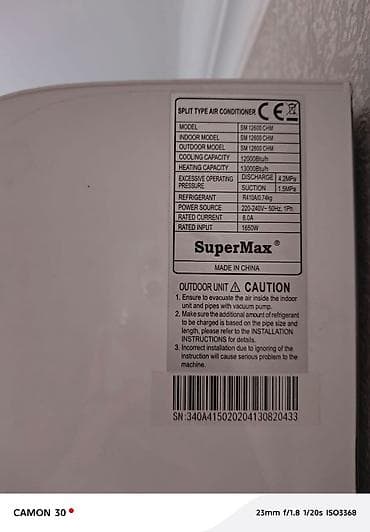 şvaki kondisioner: *ZB* *SUPERMAX* Qiymət *300 AZN* *50 kV* ünvan Xırdalan — 3