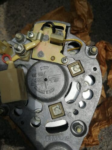 Dinamo 08 üçün, Sovet dövrünündür. Qiyməti 120 manat