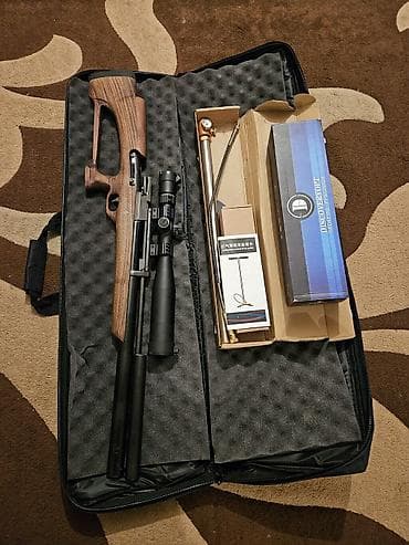 qurt: PCP pnevmatik tüfəng dəsti Məhsul: - Kalibr: (şəkildə görünən model — 4