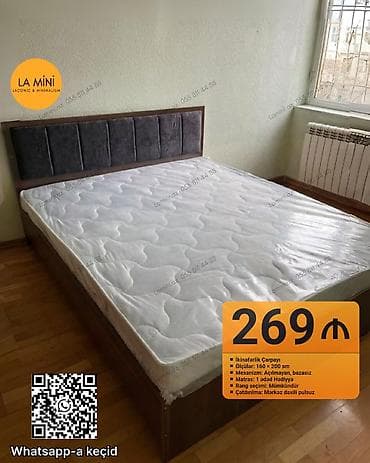 İkinəfərlik çarpayı, Bazasız, Matras ilə, Siyirməsiz