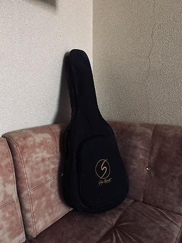 Klassik gitara, İşlənmiş, Ünvandan götürmə — 8