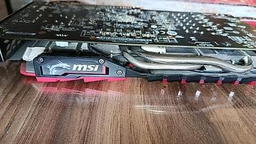 Жёсткие диски (HDD): Видеокарта MSI Radeon RX 570, 4 ГБ — 3