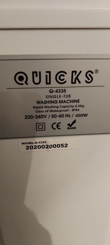 стиральная машина эврика полуавтомат: Paltaryuyan maşın 4 kq qədər, İşlənmiş, Yarımavtomat, Qurutmasız — 4