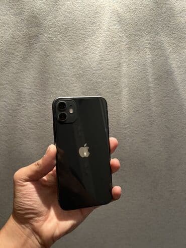 en ucuz iphone 11 pro: IPhone 11, 128 GB, Qara, Sənədlərlə, Zəmanət — 1