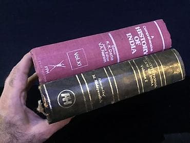 Velosipedlər: Məhsul: Hindistan tarixi, mədəniyyəti və hüququ üzrə kitab dəsti — 2