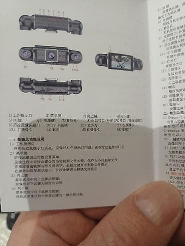 samsung galaxy tab 4: Avtomobil DVR – Dash Cam Y10 (Ultra High Definition) Xüsusiyyətlər: - — 6