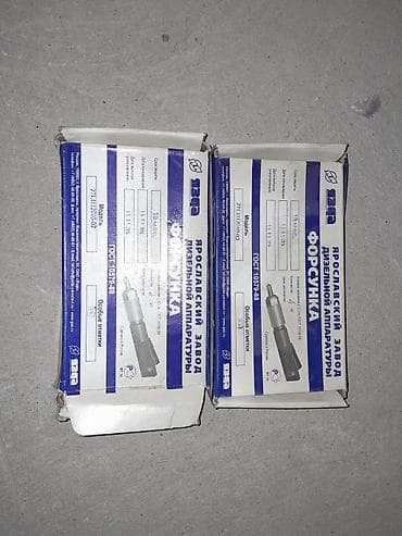 Məhsul: Dizel mühərriki üçün orijinal yanacaq püskürdücüləri