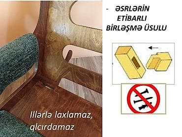 купить кресло: Новый, Кресло-качалка, Азербайджан — 2