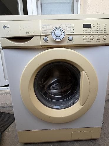 Paltaryuyan maşın LG, 5 kq, İşlənmiş, Avtomat, Qurutma var lalafo.az -da Paltaryuyan maşın LG, 5 kq, İşlənmiş, Avtomat, Qurutma var