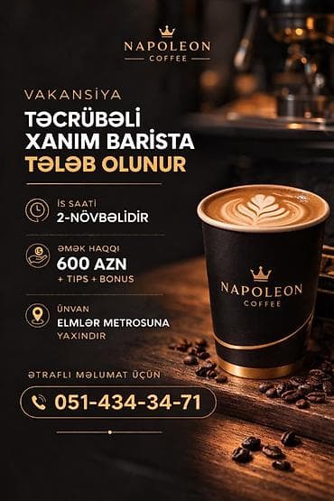 Tikiş: Barista tələb olunur, Aylıq ödəniş — 1
