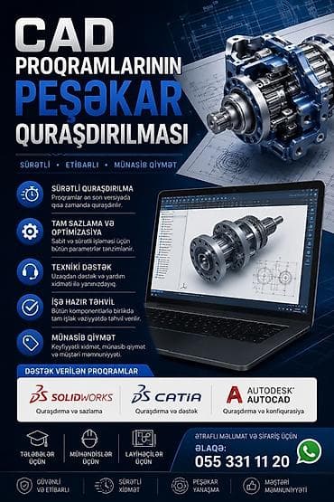 CAD proqramlarının peşəkar quraşdırılması xidməti Xidmətin mahiyyəti