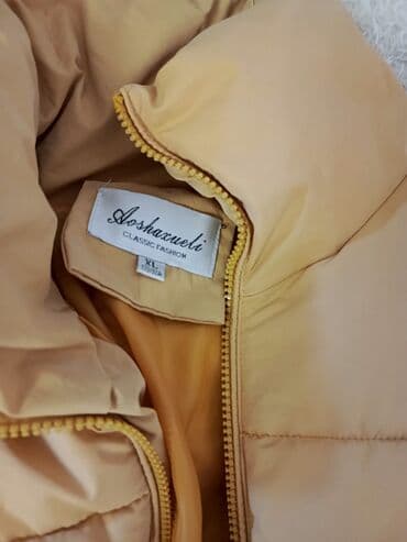 fosfor kurtka: Kurtkalar — 3