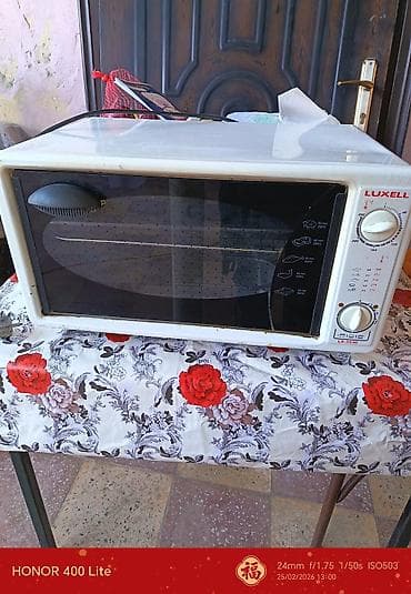 Duxovka Elektrik, rəng - Ağ, Ayrıca dayanan