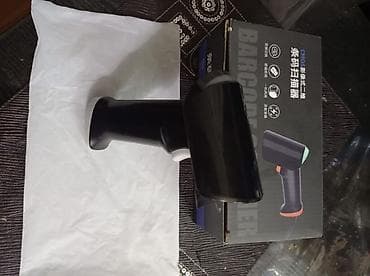 Məhsul: Bluetooth Wireless 2D Barcode Scanner (Model: W2-WB) Rəng — 5