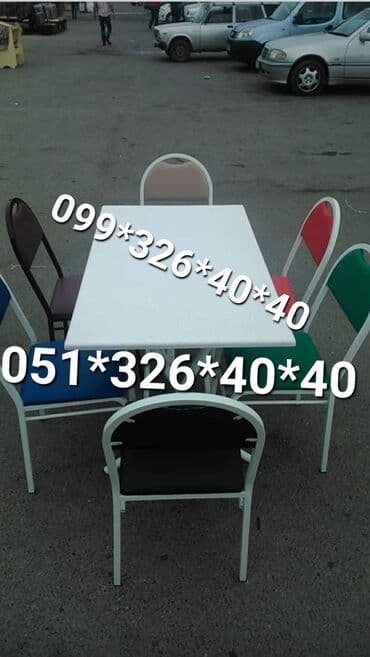 Masa və oturacaq dəstləri: Qonaq otağı üçün, Yeni, Açılan, Dördbucaq masa, 4 stul — 29