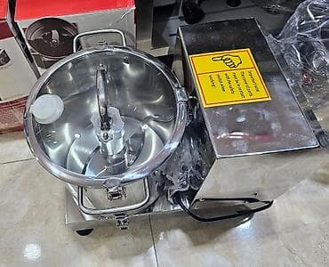 Ət tərəvəz doğrayan food cutter Ölçüsünə ve litrine görə qiymətləri — 4