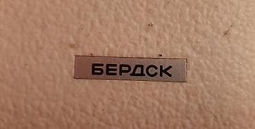 philips oneblade: Elektrik üzqırxan — 3