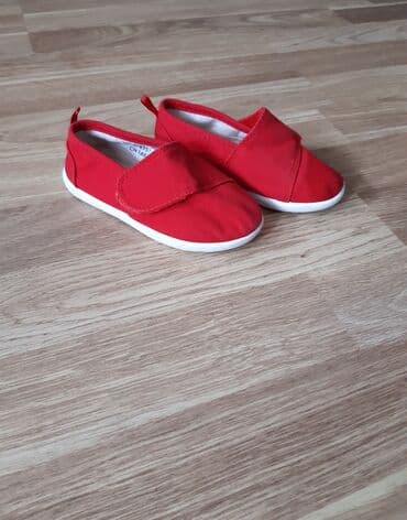 детские футбольные щитки: Для девочек, 17 — 3